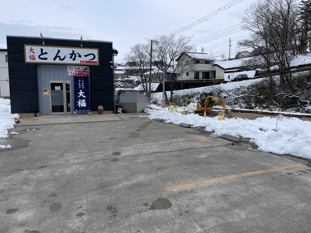 とんかつ大福の駐車場