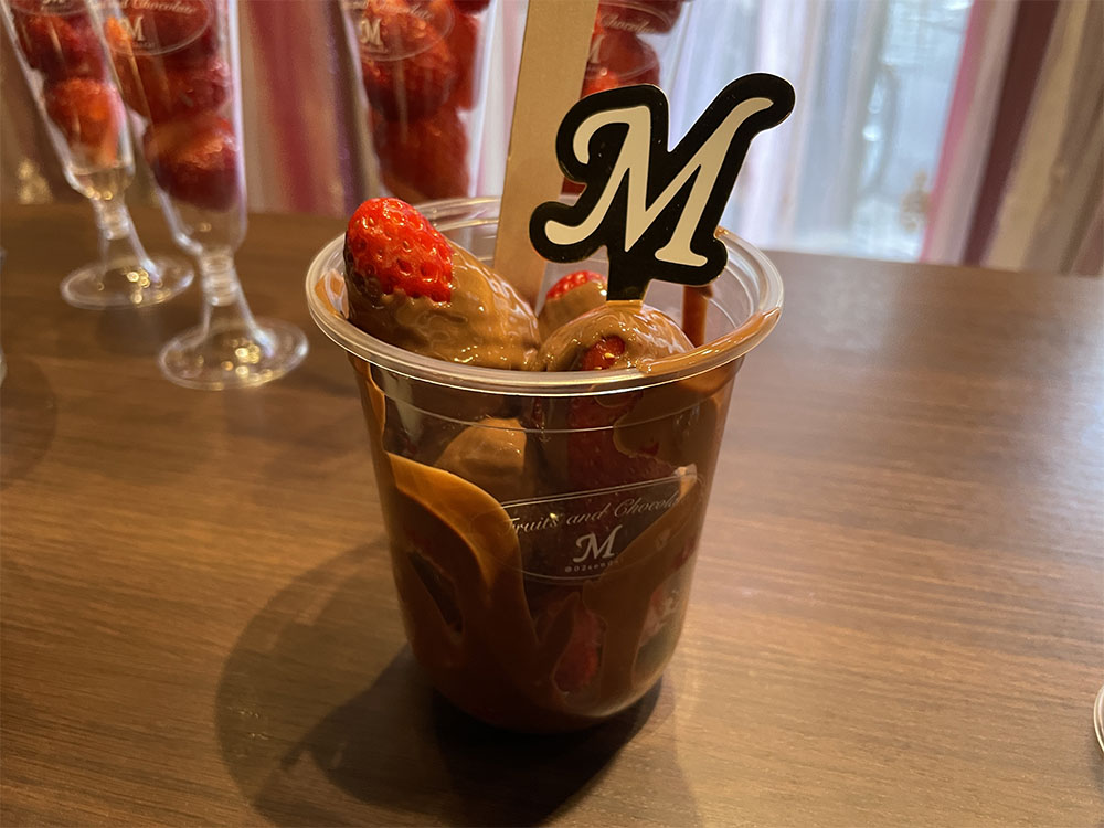 ミルクチョコのチョコベリー
