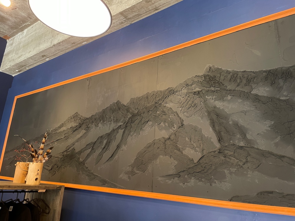 蔵王連峰の額縁