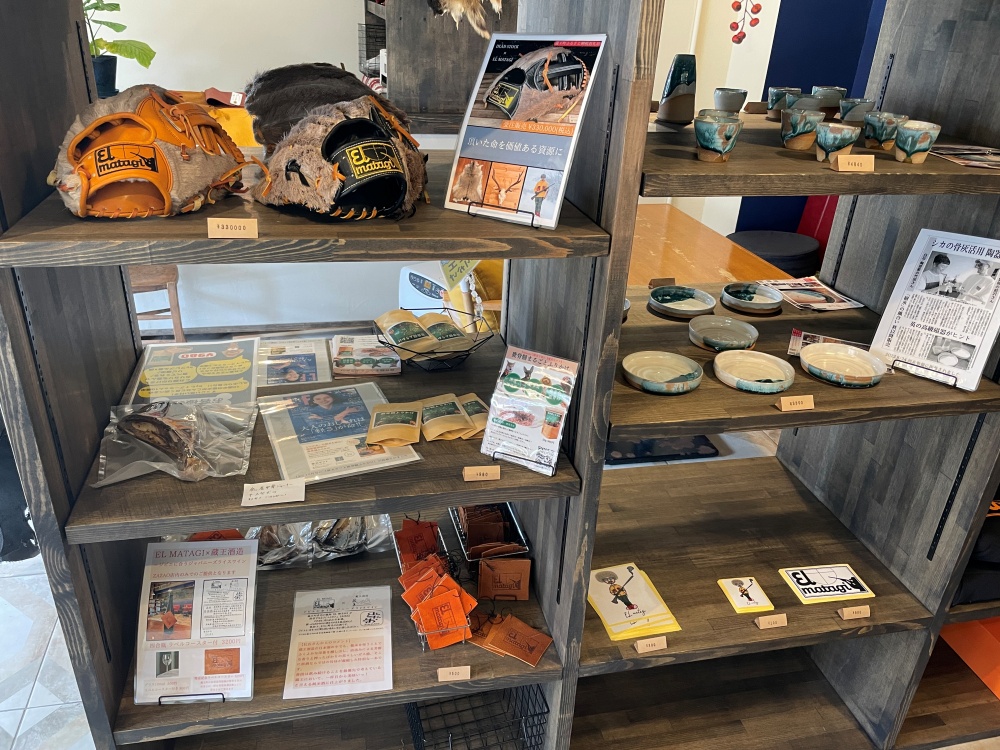 ジビエの販売品