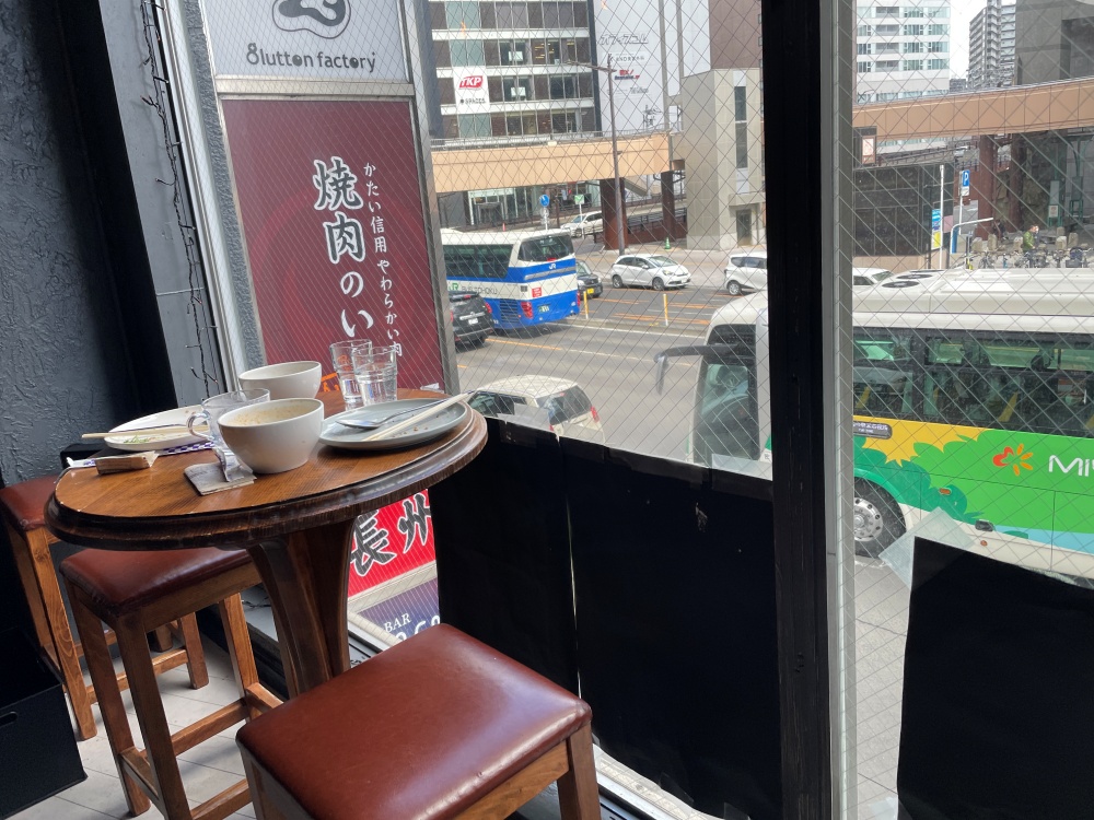 眺めのいいテーブル席