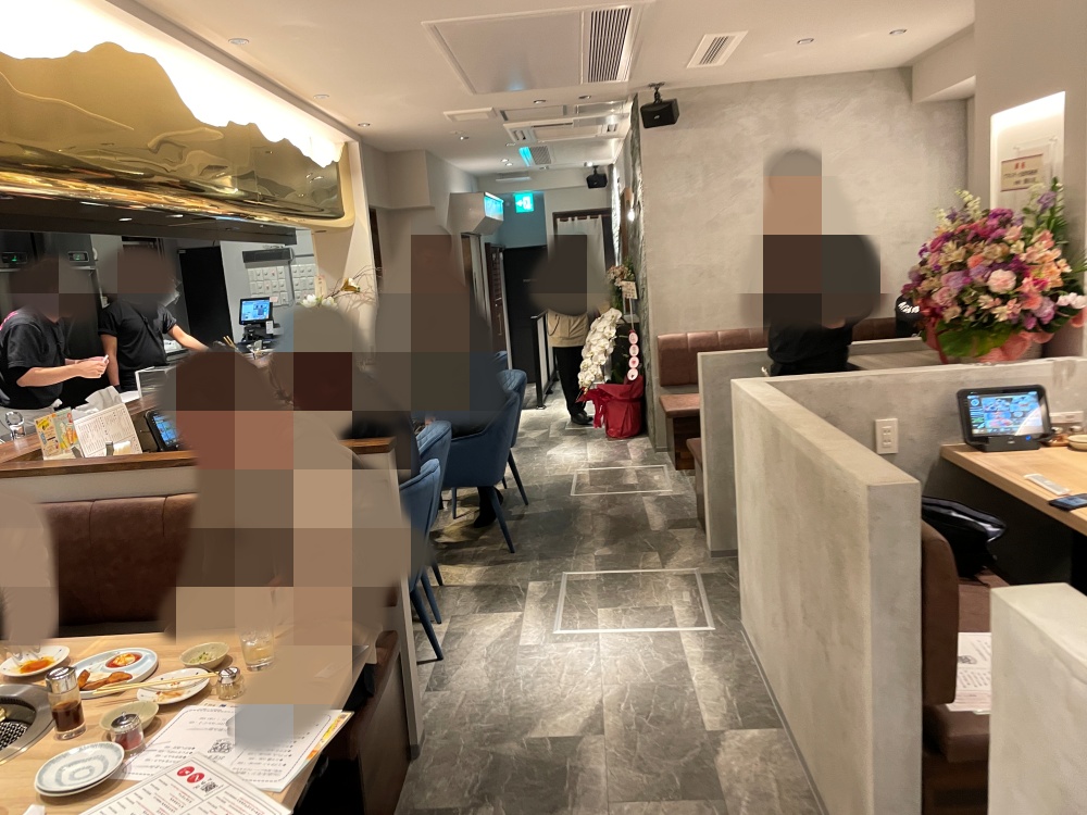 店内の様子