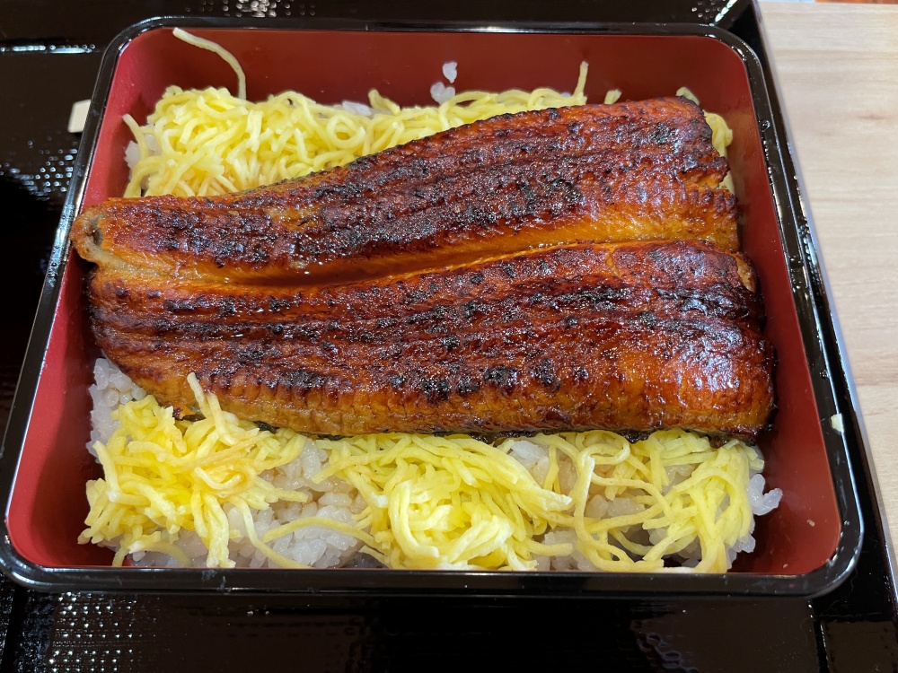 うな玉重