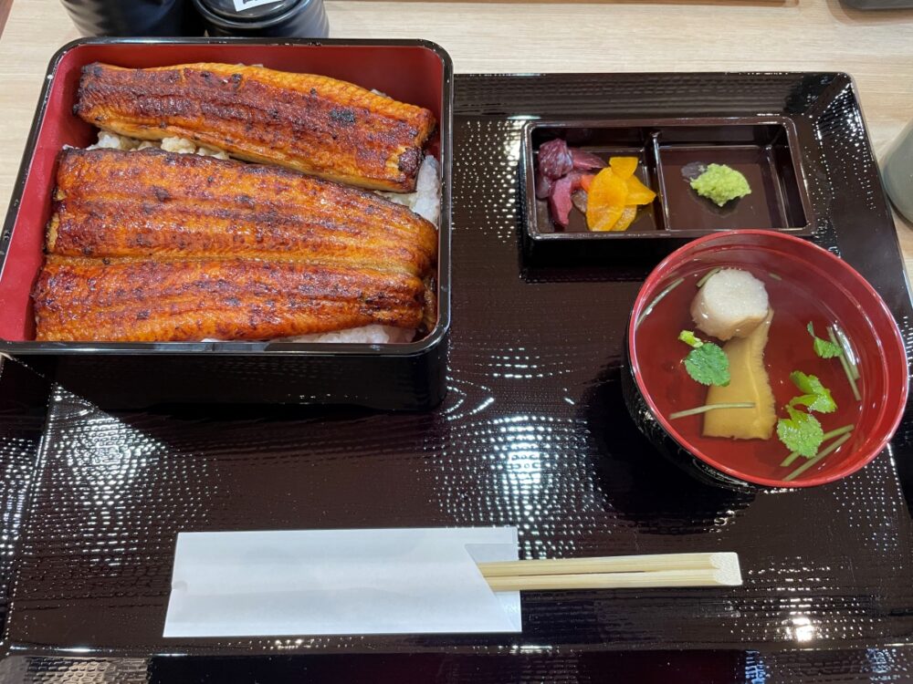 うな重竹
