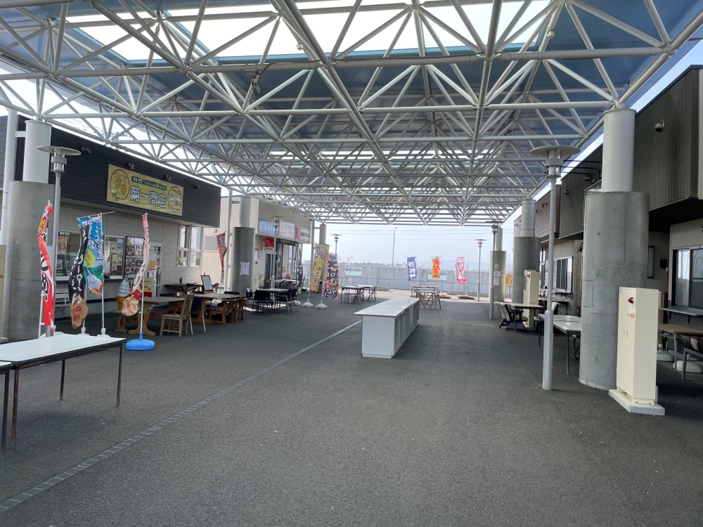 鳥の海じれあい市場