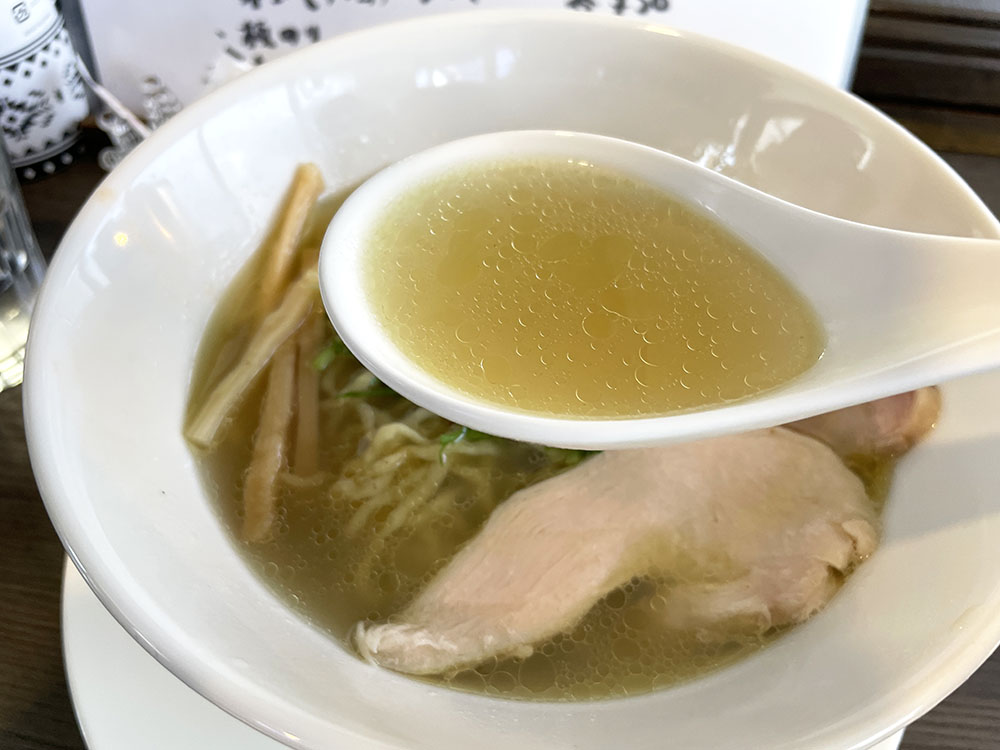 優しいスープ