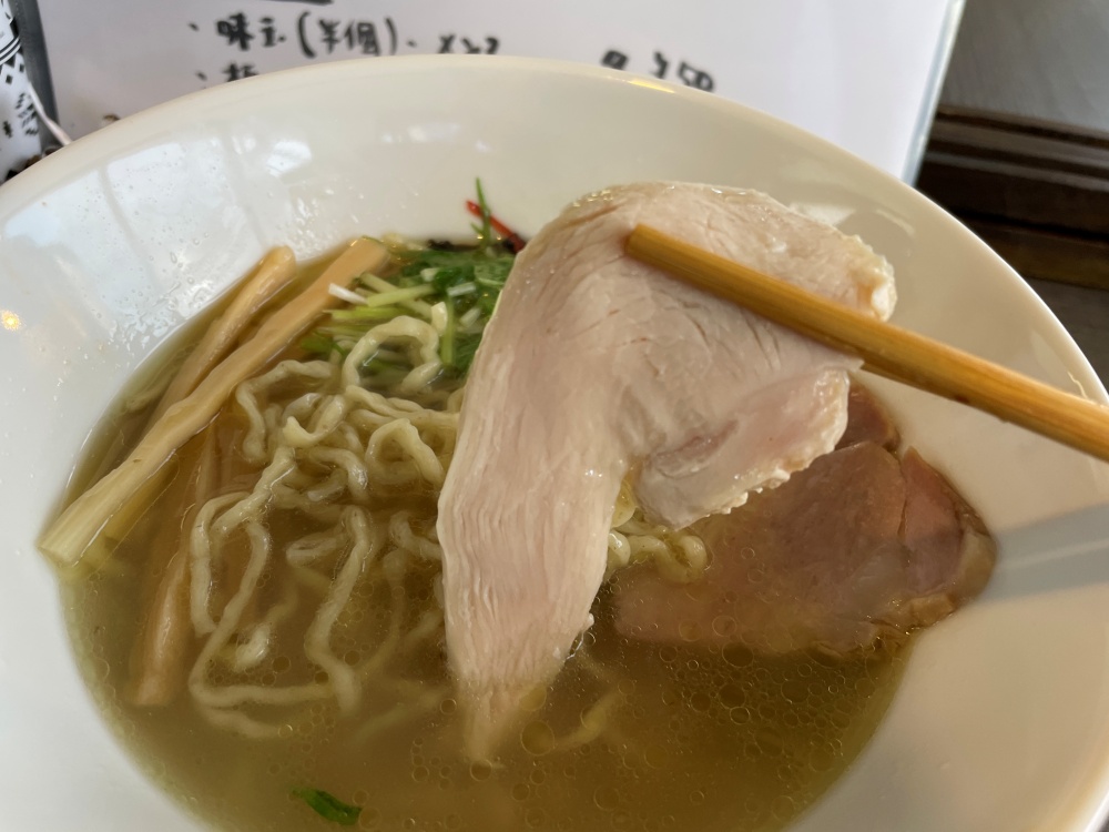 しっとり鶏チャーシュー