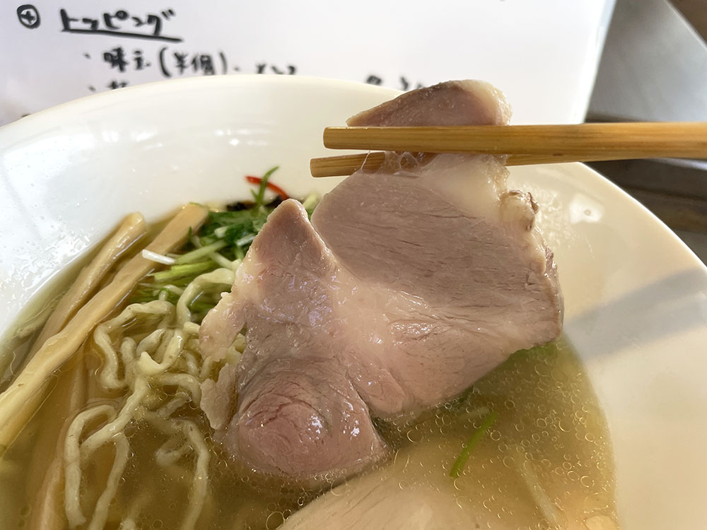 柔らか豚チャーシュー