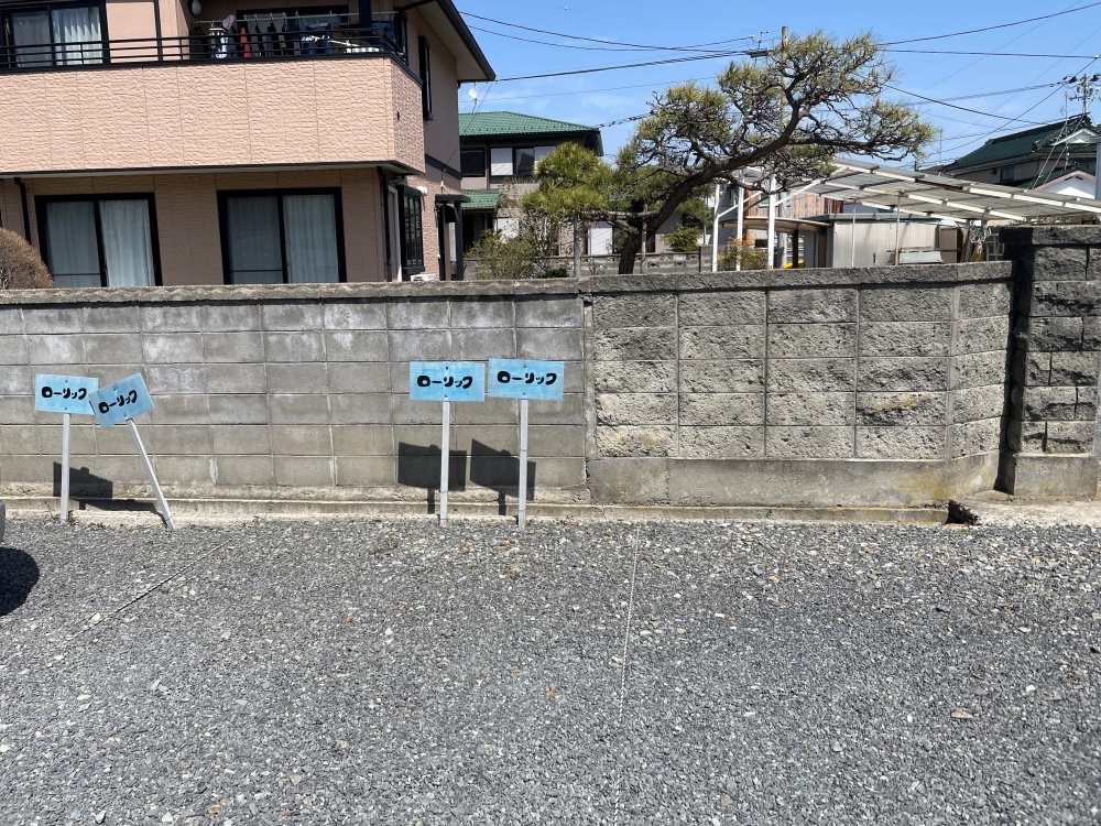 お食事ハウスローリックの駐車場