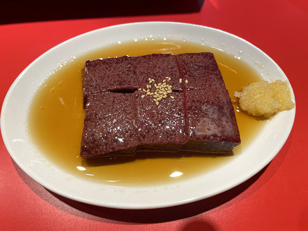 新鮮上レバー