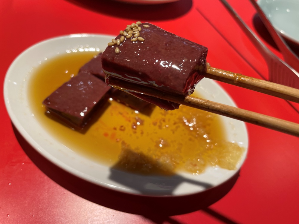 タレをからめたレバー