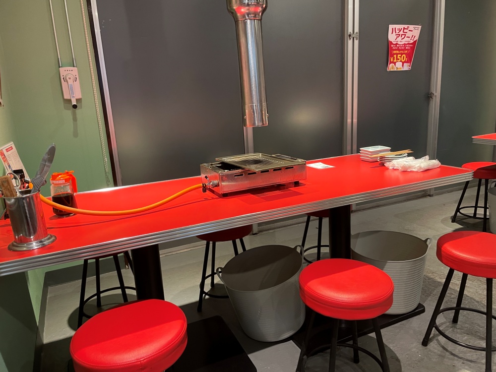店内の様子