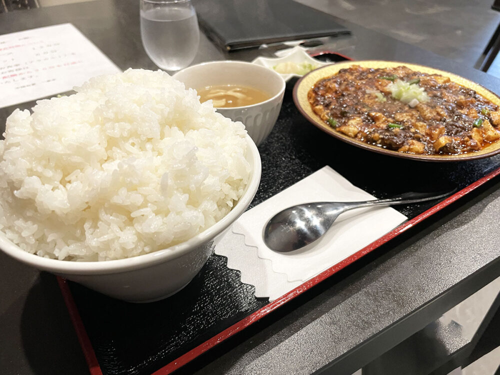 ご飯がマンガ盛り