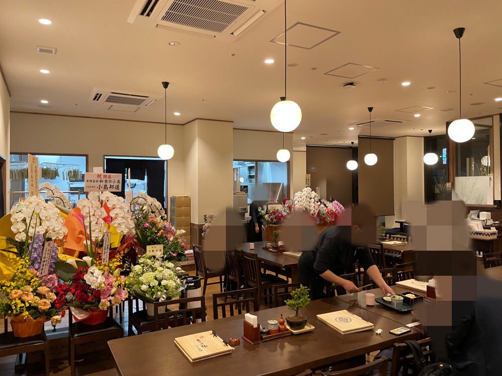 店内の様子