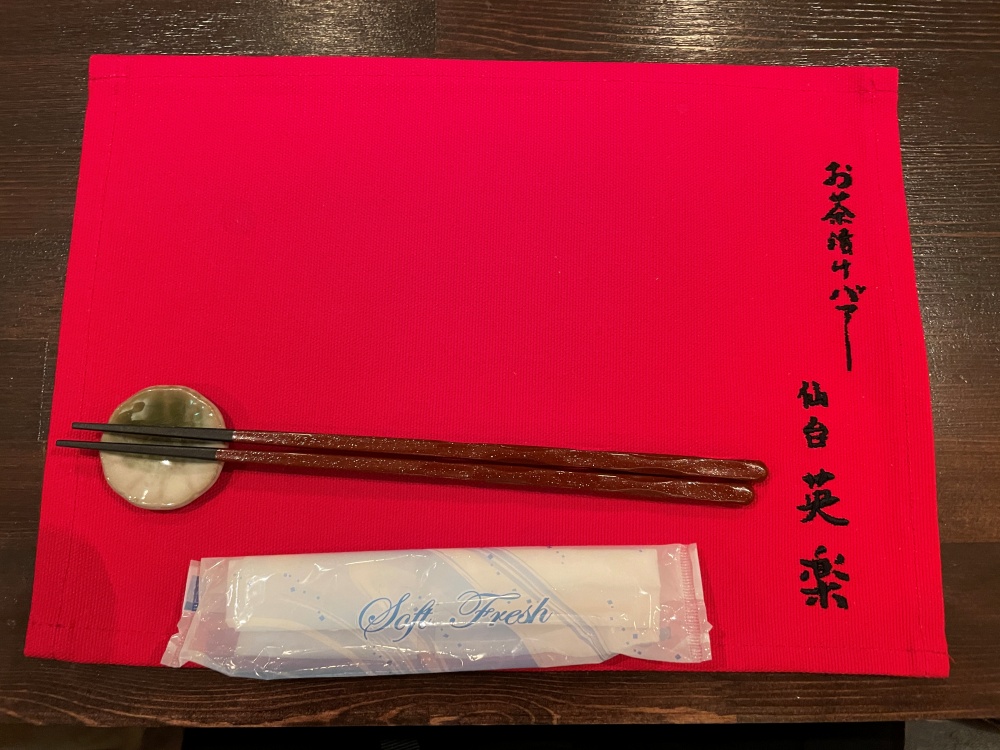 真っ赤なランチョンマット