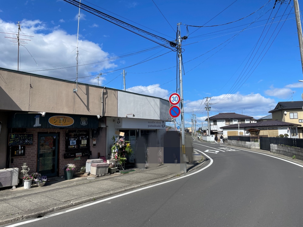 ヌードルショップヤツボシの外観