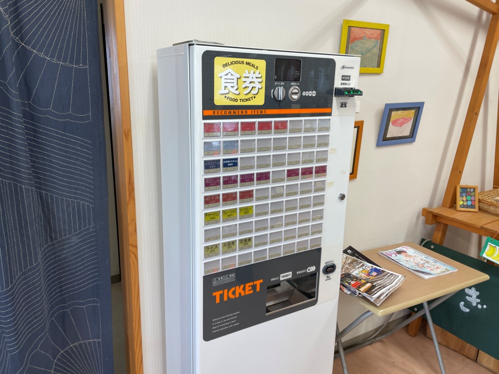 店内設置の券売機
