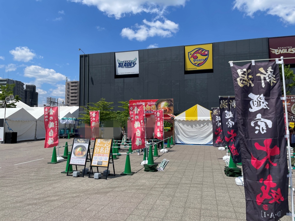 仙台ラーメンフェスタの会場