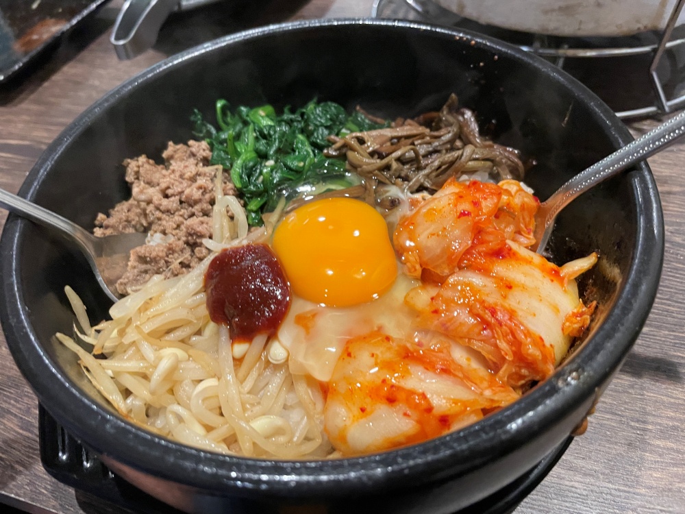 まさにくの石焼きビビンバ
