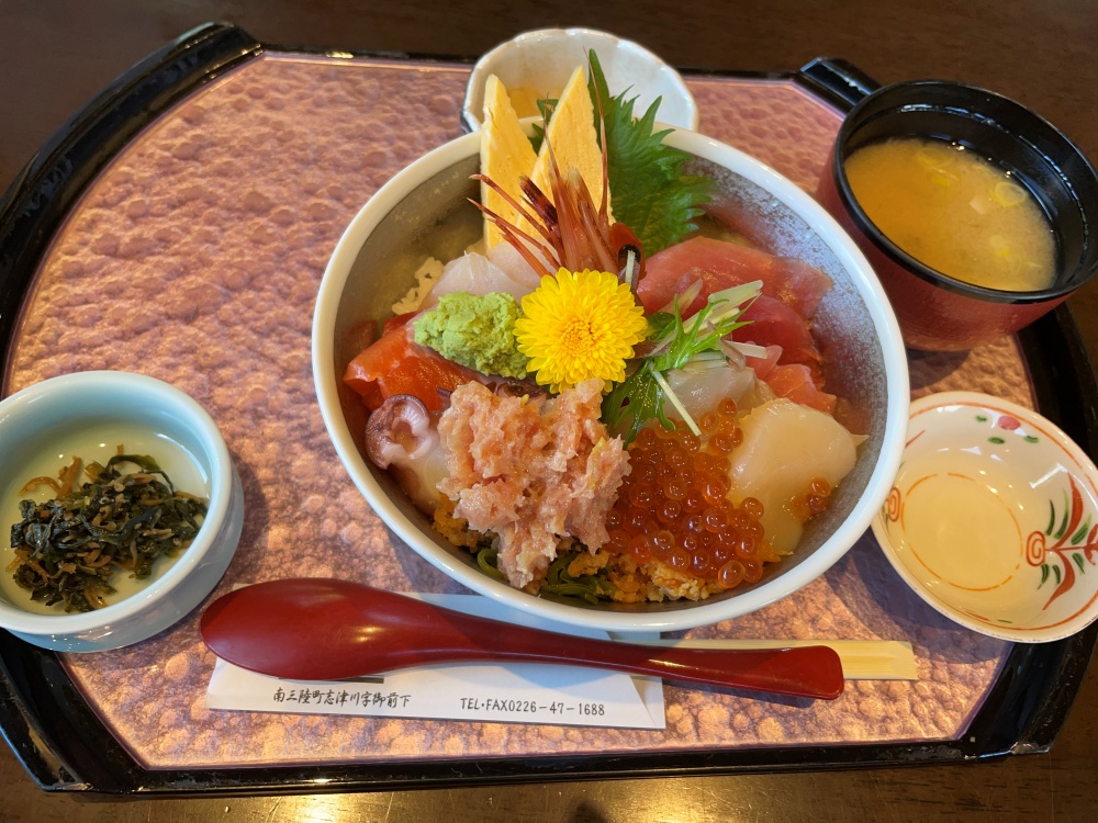 志のやの海鮮丼