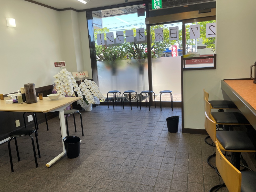 店内の様子