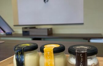 極生ぷりん らそわ