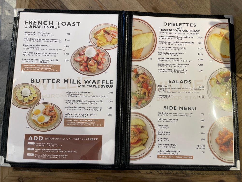 WILLIE’sのメニュー２