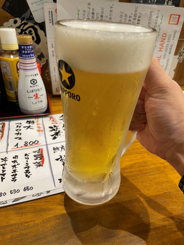 生ビールで乾杯