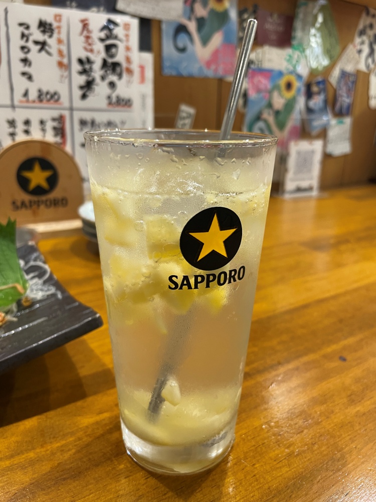 ほまれレモンサワー