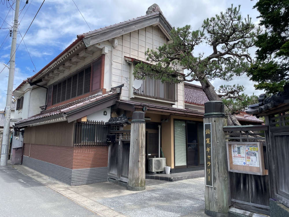 鈴寛ギャラリーの外観