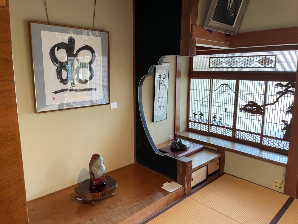 侘び寂びを感じる空間