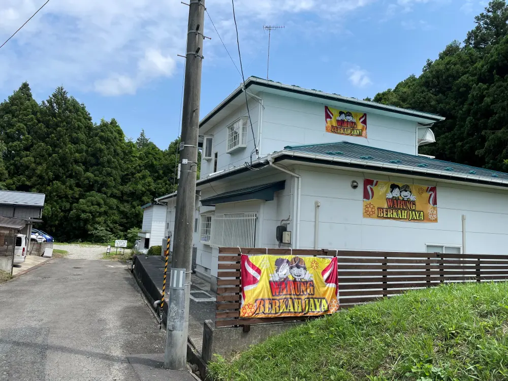 Warung Berkah Jayaの外観