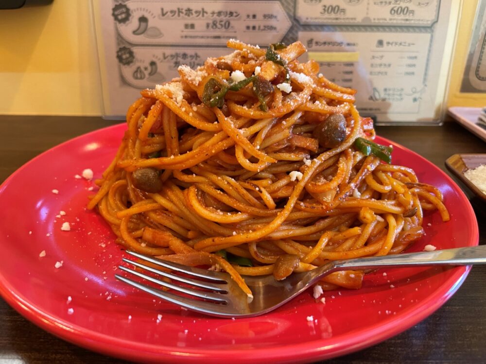 オンジーキッチン