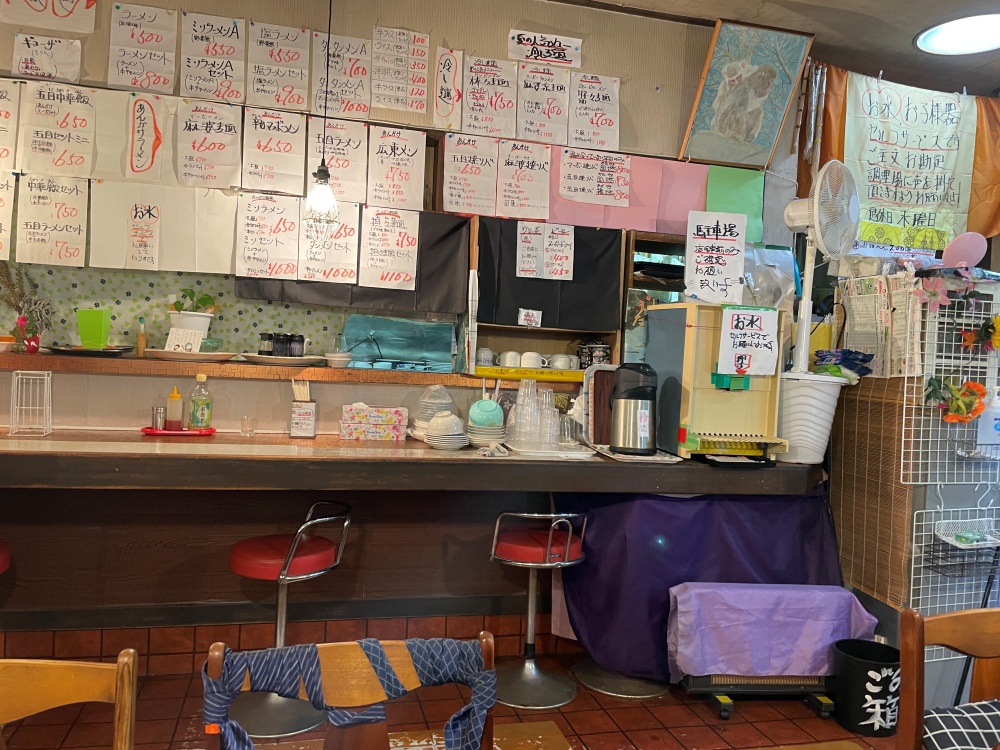 店内の様子