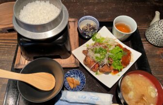 かまかふぇ でぃあたいむ