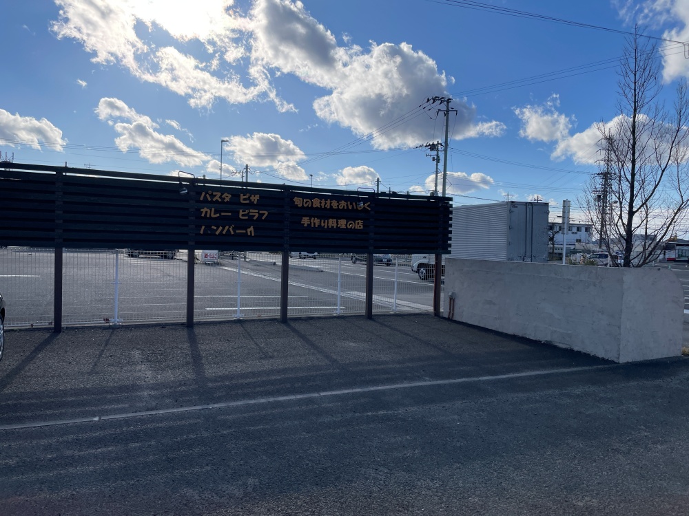 インパクトの駐車場