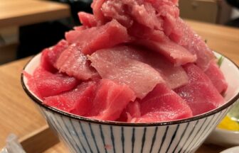 本鮪フジサワ