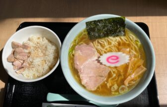 まるさん中華