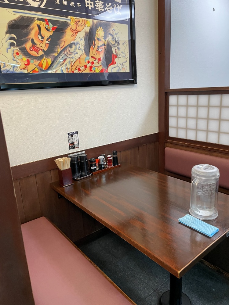 店内の様子