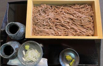山形蕎麦 石邸