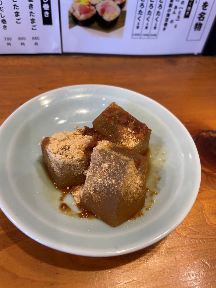 もっちりわらび餅