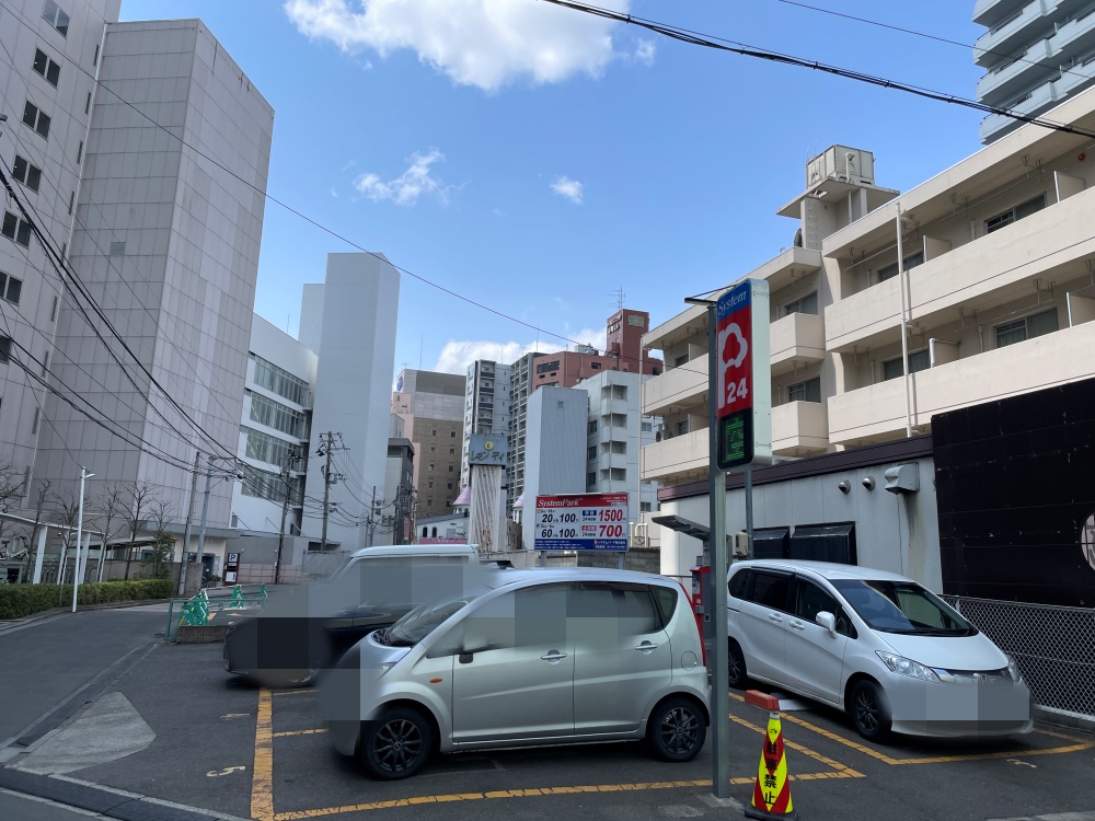 近くのコインパーキング