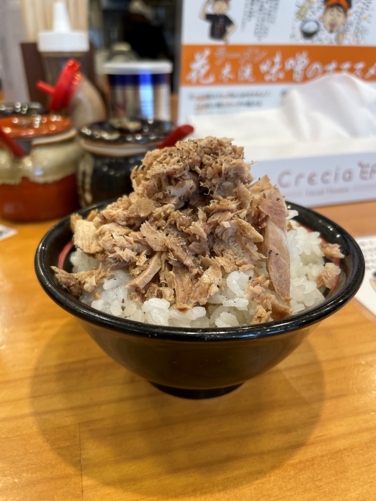 花木流味噌 仙台総本店の肉丼