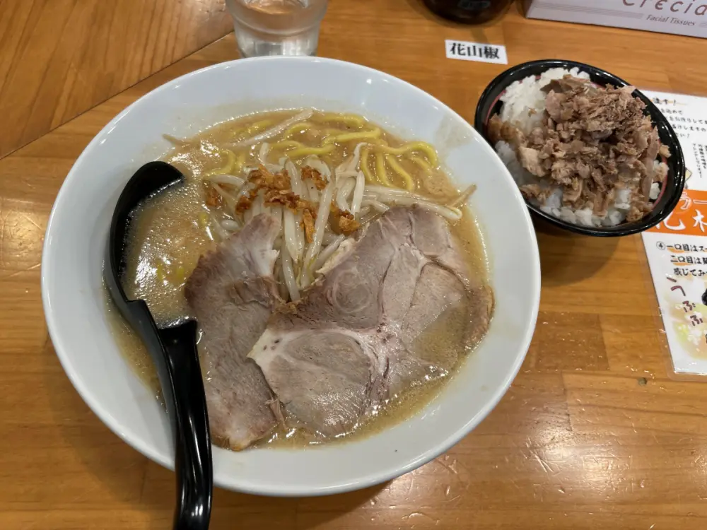 花木流味噌 仙台総本店