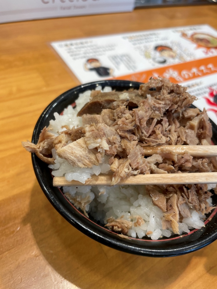 ほぐしチャーシューたっぷり