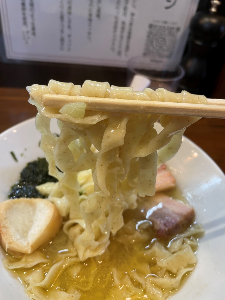 ワシワシの極太麺