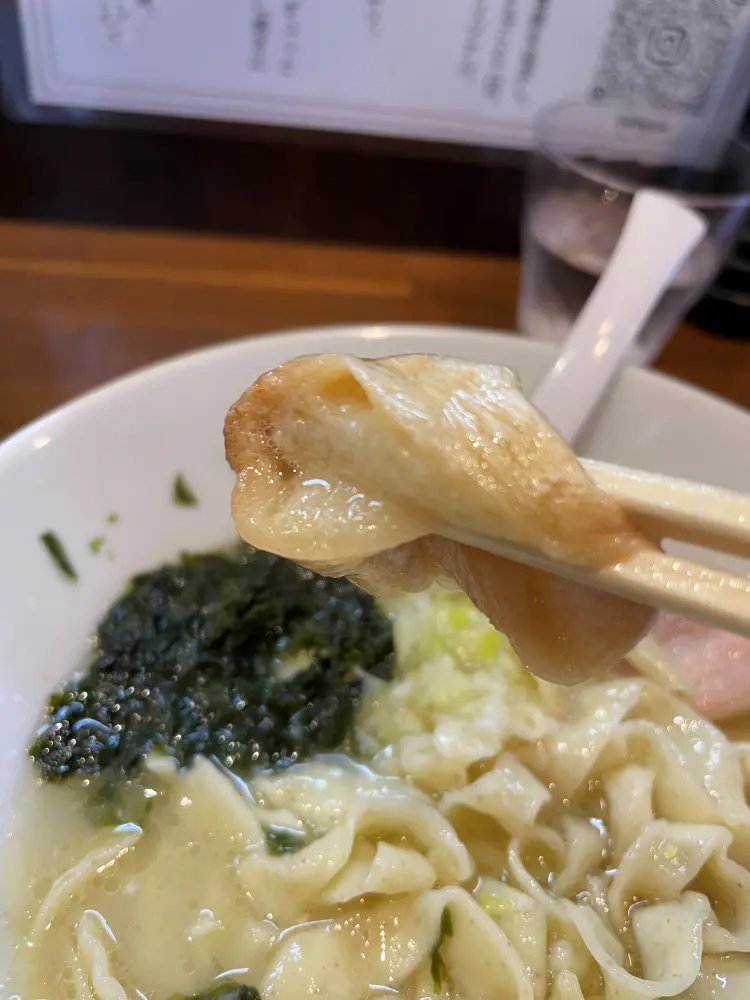 スープのしみた麩