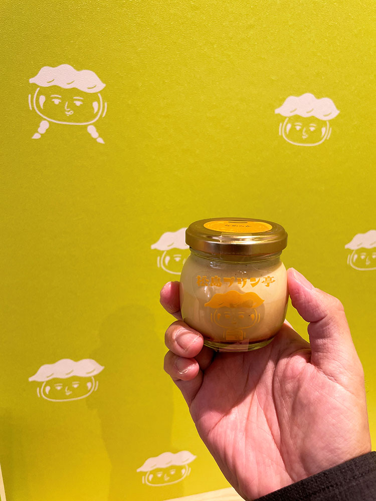 なめらかプリン