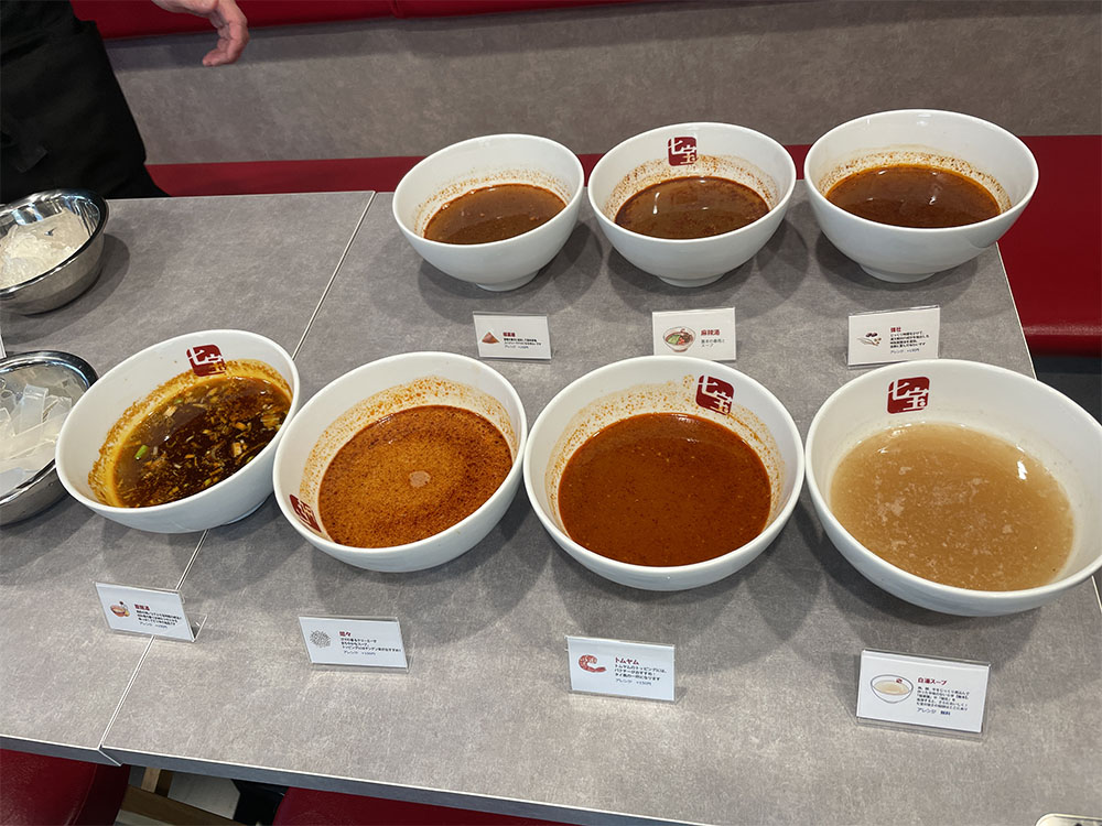 スープ各種