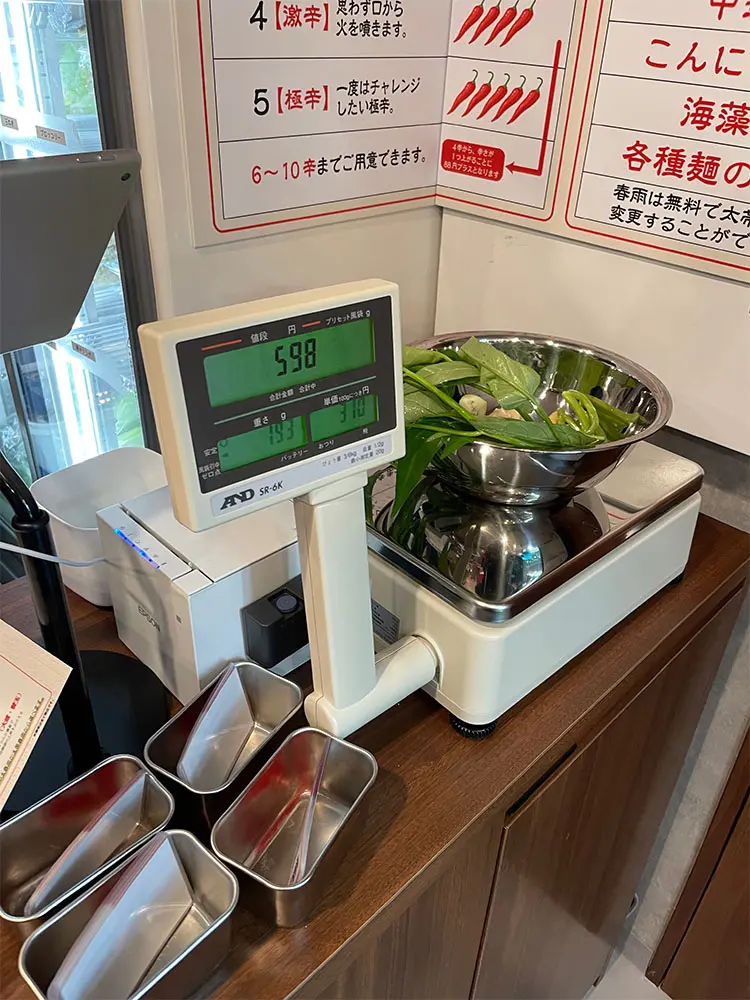 レジの様子